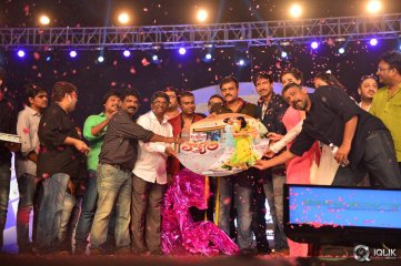 Loukyam Movie Audio Launch